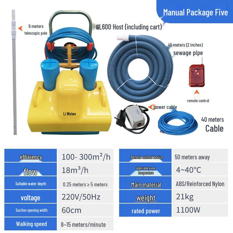Liweiwo Robotic & Manual Pool Cleaner