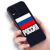 Russia Russian Flags Emblem Phone Case For Xiaomi Redmi Note 5 6 9T K20 K40 K50 Pro 7A 8A 9A 9C 9i 10A 10C A1 S2 TPU Black Cover