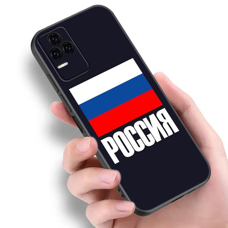 Russia Russian Flags Emblem Phone Case For Xiaomi Redmi Note 5 6 9T K20 K40 K50 Pro 7A 8A 9A 9C 9i 10A 10C A1 S2 TPU Black Cover