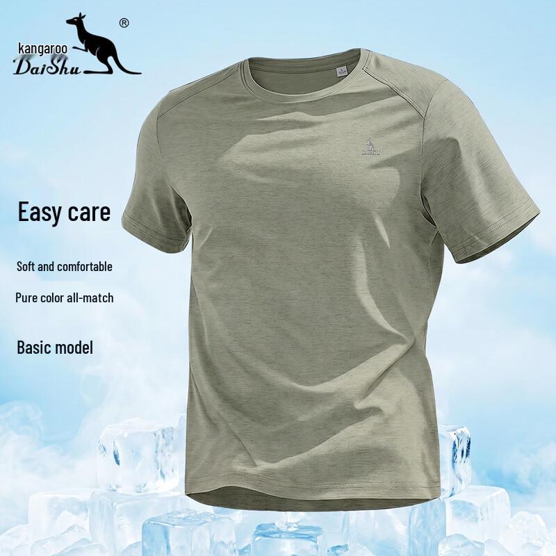 DAISHU Men s Summer Basic Round Neck T-Shirt 3XL