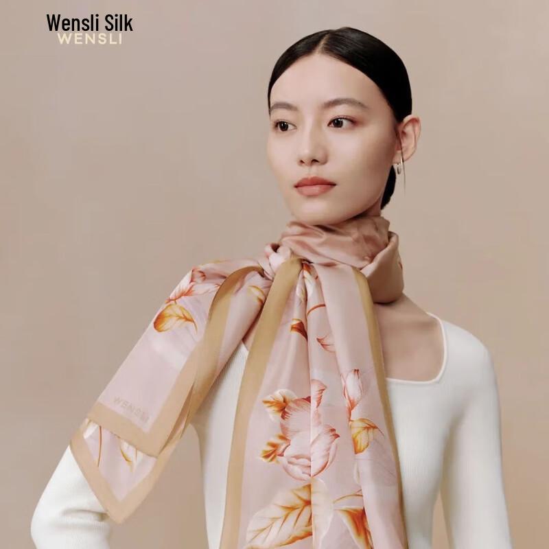 Wanshili Youlan Qingyu Double-Sided Mulberry Silk Scarf