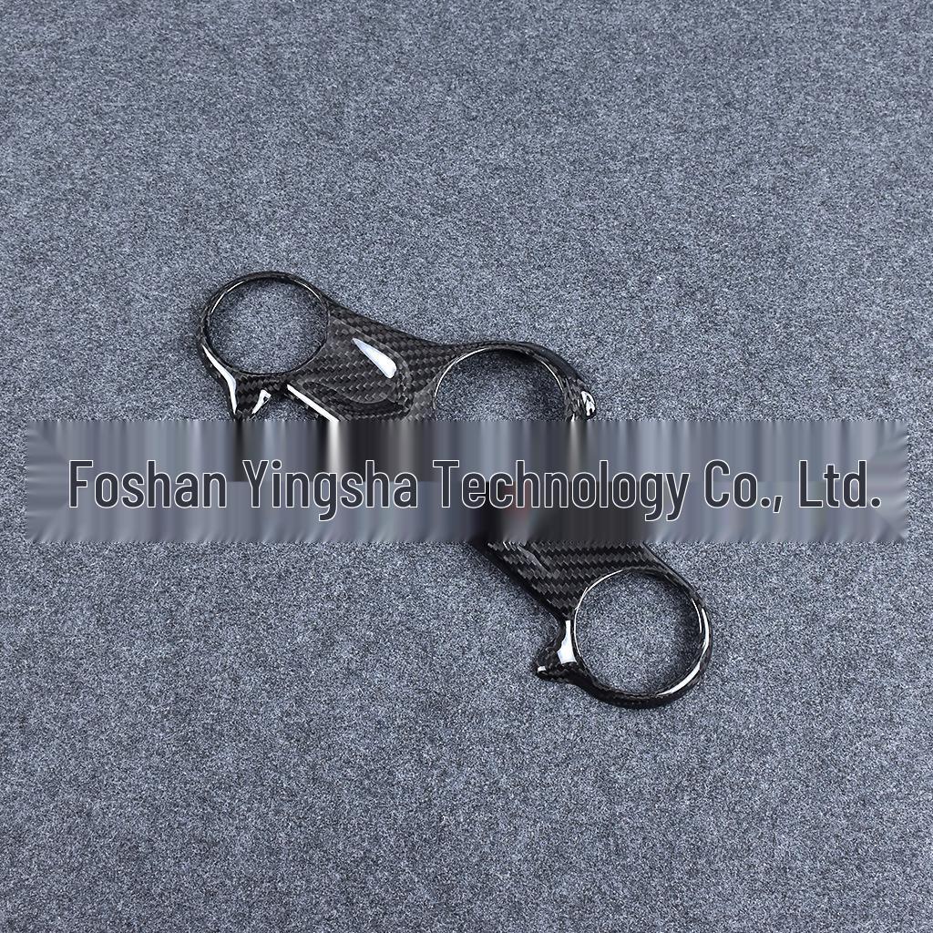 Honda CBR650R Carbon Fiber Front Three-Star Protection Cover