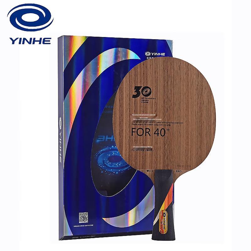 Yinhe MC-2 PRO Table Tennis Blade