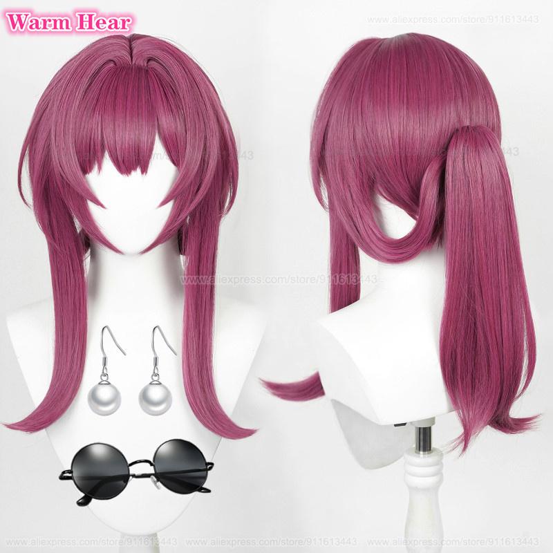 Hohe Qualität Kafka Synthetik Perücke Spiel HSR 43cm Lang Rose Lila Cosplay Anime Perücke Hitzebeständig Halloween Party Perücken + Perückenkappe