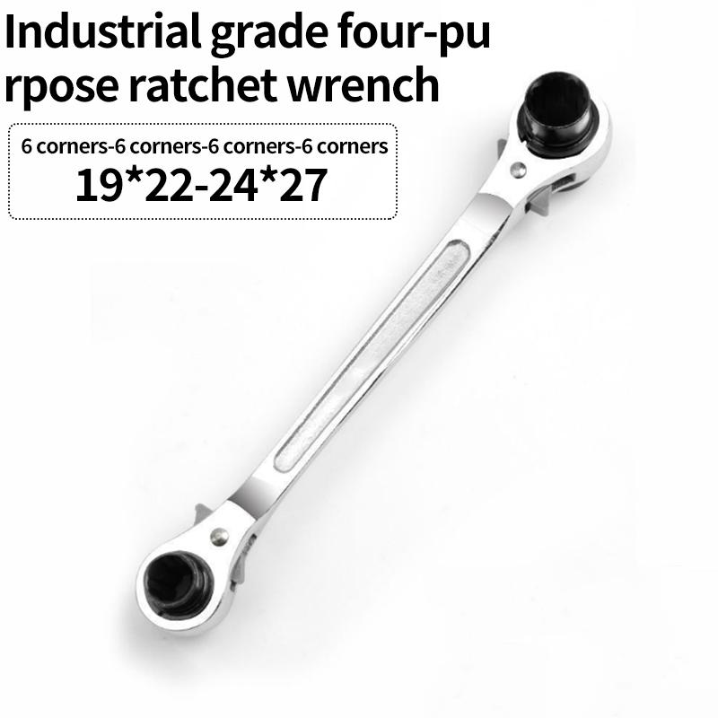 1pc 8 in 1 Dog Bone Ratchet Wrench Set, Double-Sided Automatic, Adjustable Steel, Multifunctional, Very Useful, for Easy Work