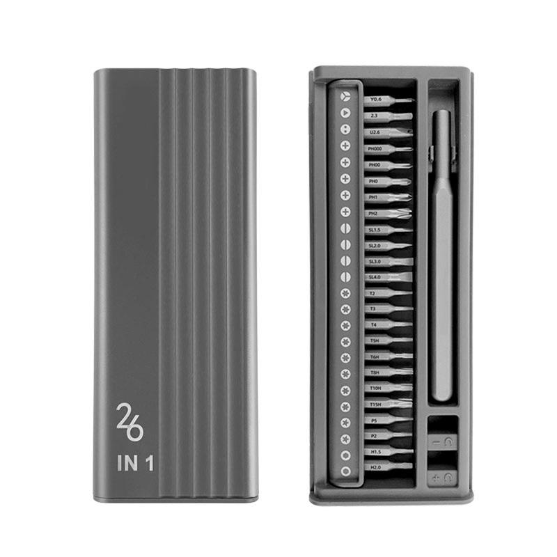 26 in 1 Multifunctional Screwdriver Set Portable Multifunctional Glasses Mobile Phone Repair Tool Disassembly Screwdriver Set