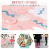 Kids Sand 80cm Rain Baby Sand Play Elastic For School Nursery Outings 80cm Playwear, Playwear, Playwear, - 110cm, Children's Pants, Playwear, Pants,