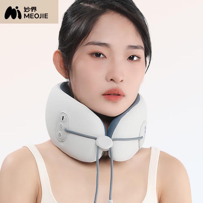 MIAOJIE Smart Heated Neck Massager