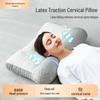 Cervical Spine Support Sleep Pillow for Home & Dormitory