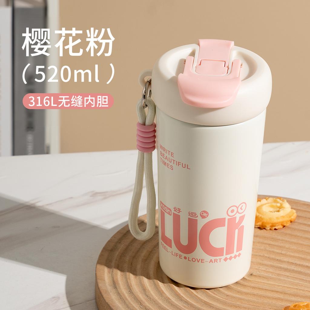 water bottleL seamless liner thermos cup large capacity double drink with tea compartment straw water cup thermos cup