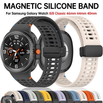 Magnetisches Schnallenarmband für Samsung Galaxy Watch 8 Classic 46mm Silikonarmband für Galaxy Watch 8 44mm 40mm Zubehör