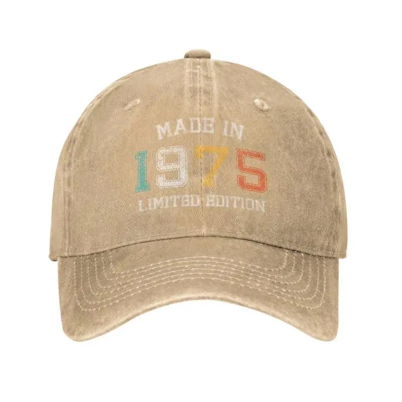Made In 1975 Limited Edition Baseball Cap Distressed Denim Style Adjustable Outdoor Hat for Men Women