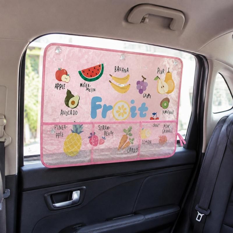 Rear Side Glass Car Cover with Integrated Mesh Storage, Foldable Polyester Fabric and Removable Suction Cup Mounting