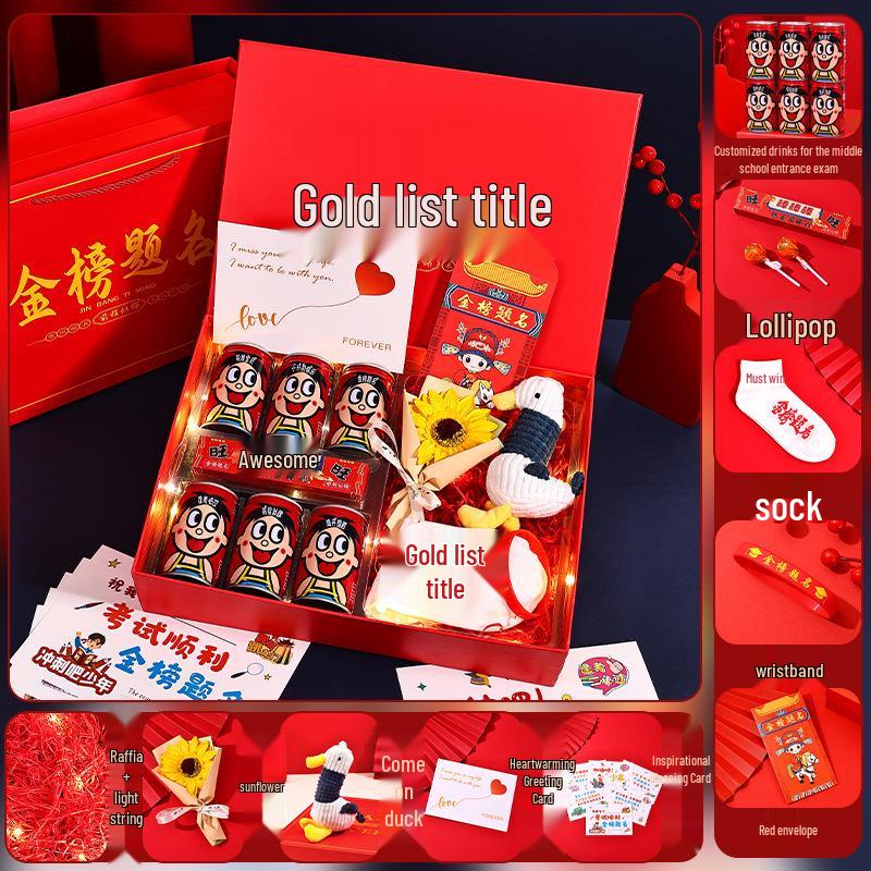 Wangzai Success Gift Box: Inspire Middle & College Exam Grads with Engraved Cola & Creative Card
