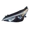 23-24 Roewe i5 Front Headlight Outer Shell Assembly
