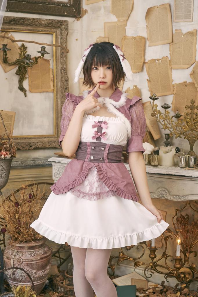 Clearstone Dusty Confit Cosplay Halloween Lapin Pink Women's