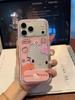 Color-Blocking 2-in-1 Little Bear Phone Case for Oppo Find X9 Pro/Reno 15 Cute Reno 12/13
