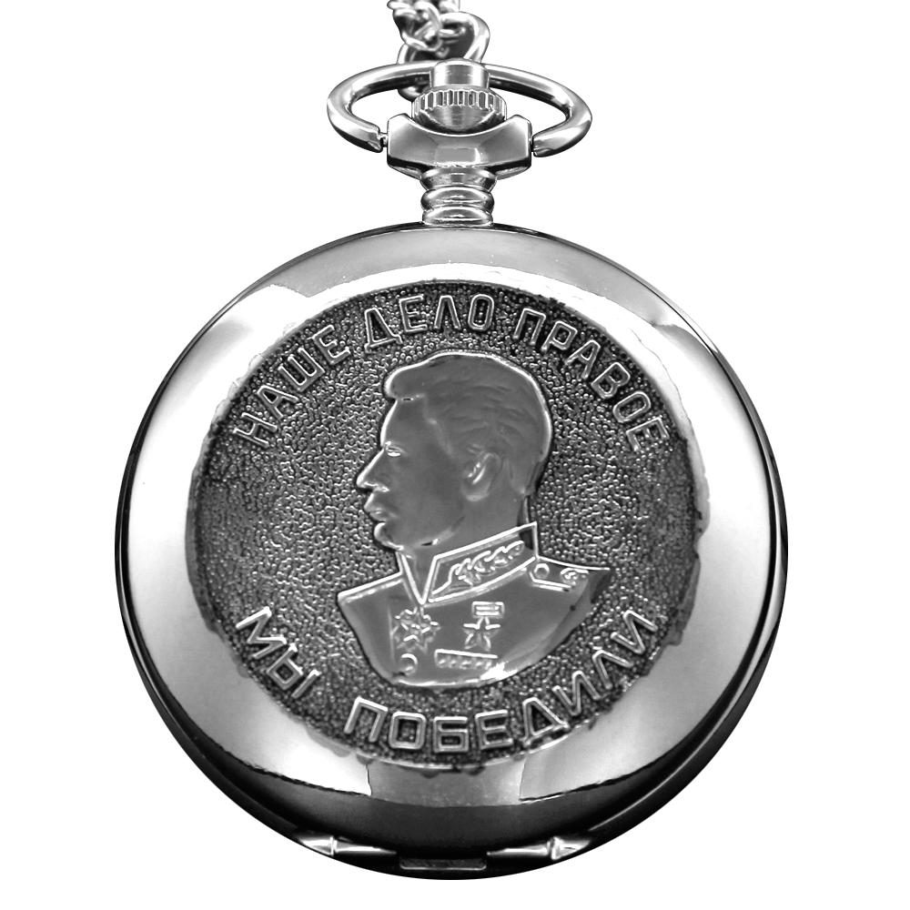 

Silver Soviet Stalin Commemorative Emblem Quartz Pocket Watch Retro Fashion Necklace Pendant Clock Men s and Women s Gifts серебряный