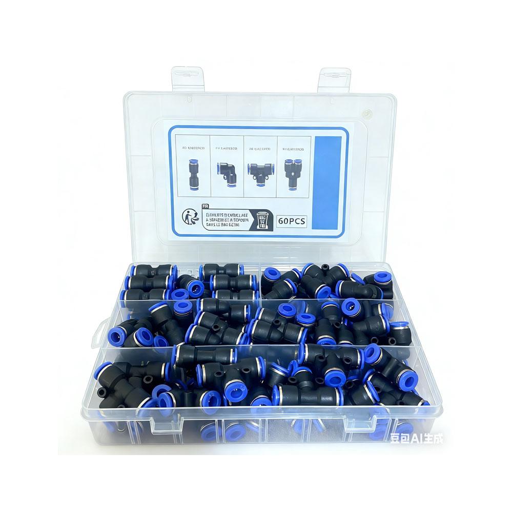 40Pcs/60pcs 1Box 1/4" OD PU/PY/PE/PL Kit Pneumatic Air Fittings Hose Connector Quick Release Connector