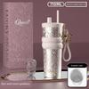 New 316 Stainless Steel Thermos Cup, Simple and Stylish, Large Capacity Thermos Cup with Ceramic Inner Liner, Portable Car Water Cup