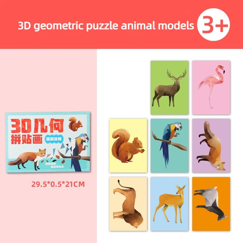 

14Pcs/Bag Diy Stickers Early Education Children S Handmade 3D Geometric Collage Toddler Educational Toys Sticker Book