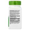 Nature's Way Hawthorn Berry 1530mg Veggie Capsules, 100 Count (510mg per capsule)