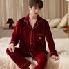 1011 New Pajamas Couple Wedding Newlyweds Red Autumn and Winter Golden Velvet Light Luxury Men's High-end Pajamas