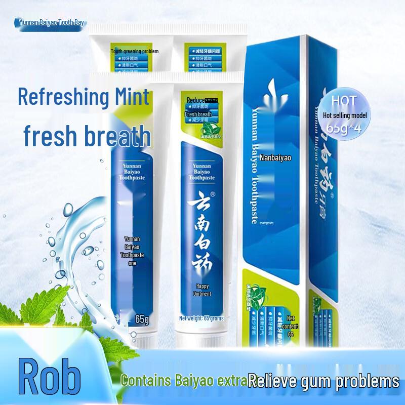 

Yunnan Baiyao Gum Care & Fresh Breath Toothpaste