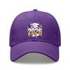 2026 Graduation Baseball Cap - Printed '2026' & Cap Graphic, Unisex Polyester Adjustable Breathable Lightweight Sun Protection Casual Outdoor Sports