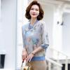 Woxue Mama New Chinese Style Floral Jacquard Loose T-Shirt