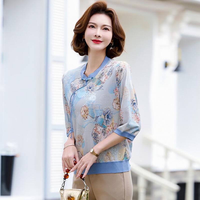 Woxue Mama New Chinese Style Floral Jacquard Loose T-Shirt