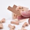 Magic Box T Shaped Puzzle IQ Logic Cube 3D Wooden Brain Teaser for Adults Kids Mind Challenge Intellectual Development Toys