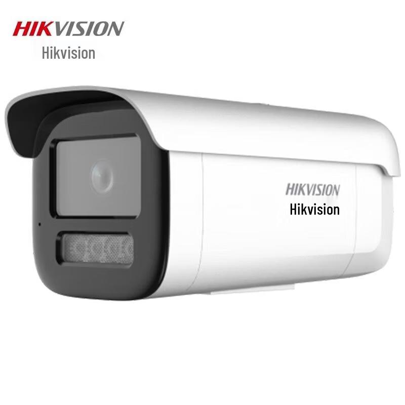 

Hikvision DS-2CD3T66WDA4-L 4MP Full-Color PoE Outdoor Bullet Camera