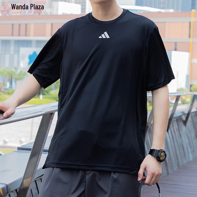 adidas Men's Summer T-Shirt IB7915