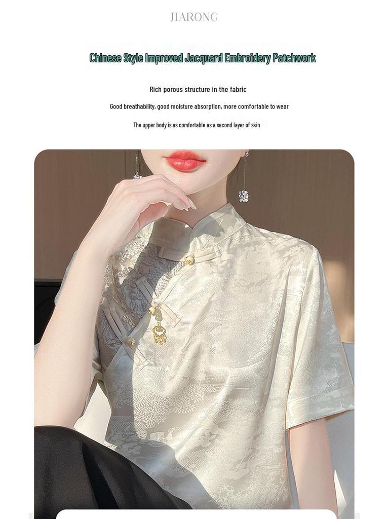 Contemporary Chinese Satin Mulberry Silk Short-Sleeve Stand-Up Collar Shirt with Pan Button Retro Design