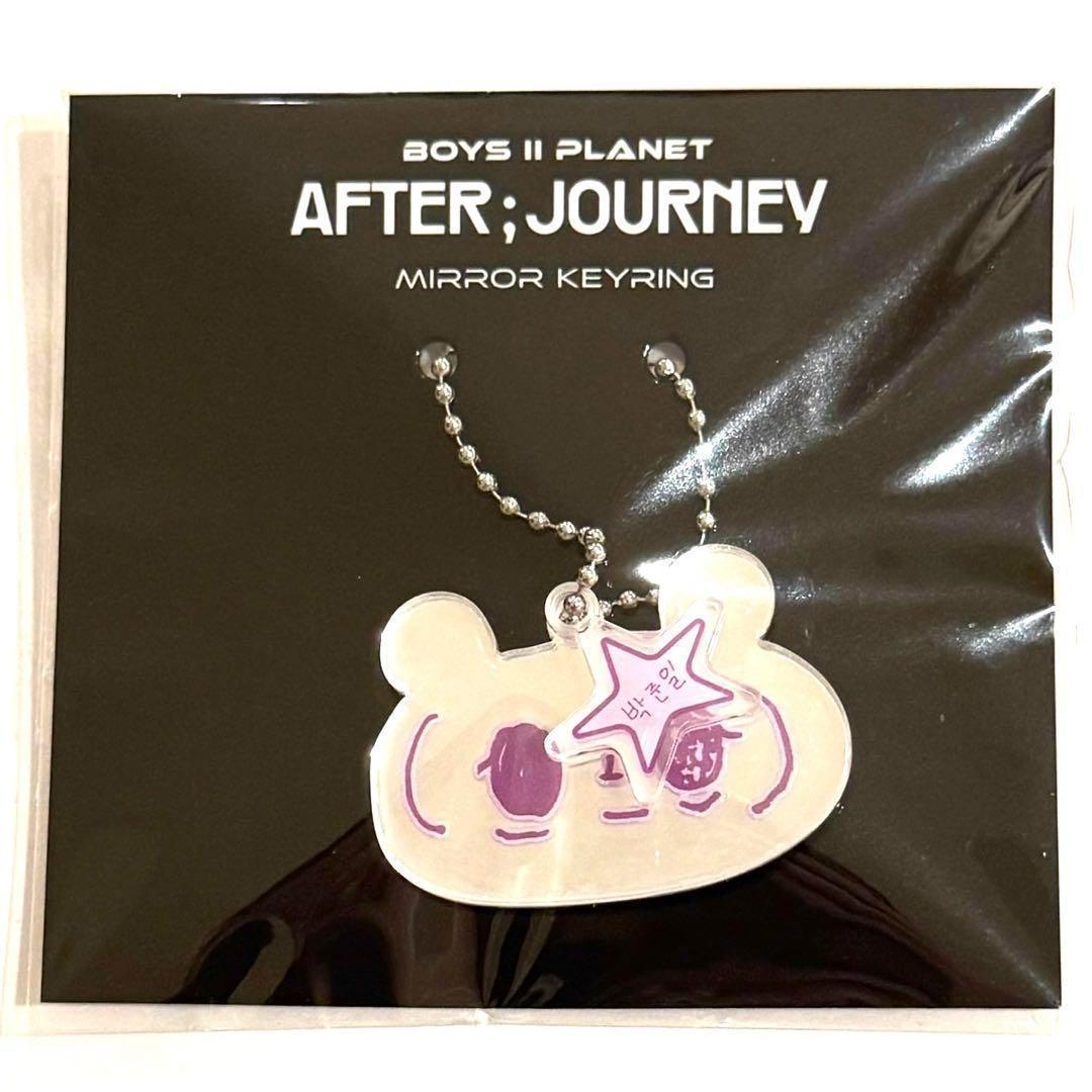 

[USED] Junil Mirror Key Ring Trading Card Voicepla 2 Archive Exhibition