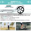 MEICHEPRO Kickboard Kick Scooter 20CM Big Tire Foldable 4 Levels Adjustable with Sling Belt for Carrying For PL Insurance Covered Children/Adults