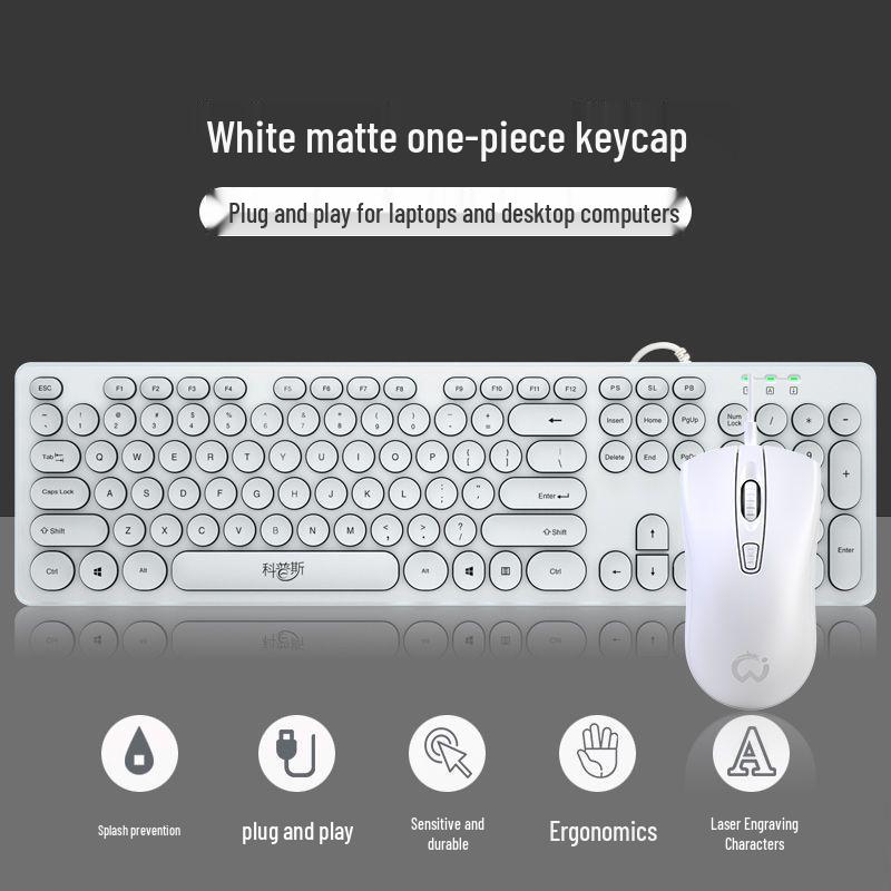 Silent Wired Chocolate Punk Keyboard - USB for Home, Office, Gaming, and Typing
