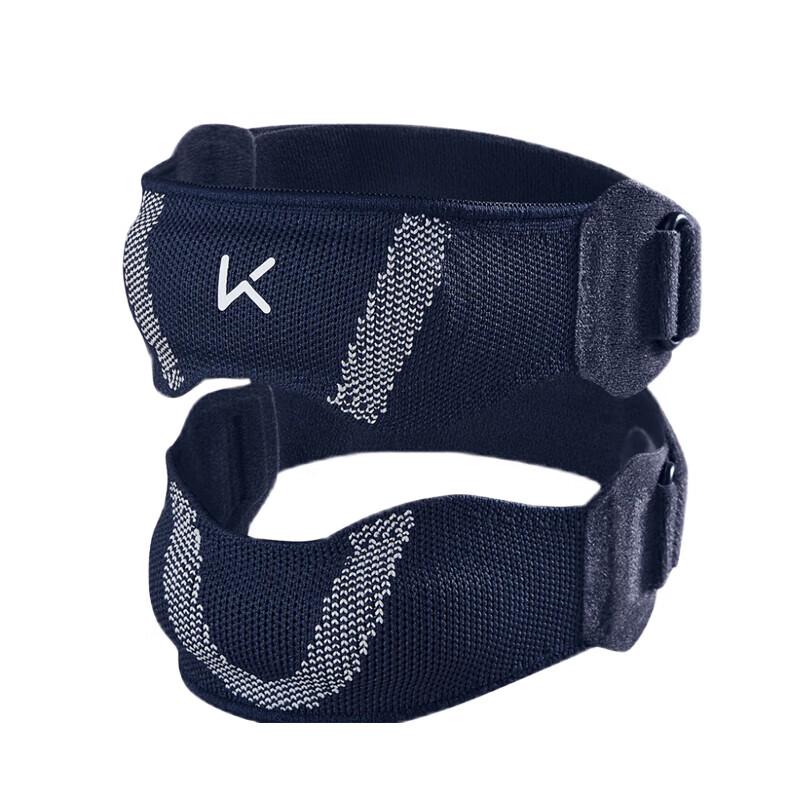 Keep Dual Patella Knee Support Strap (Pair)