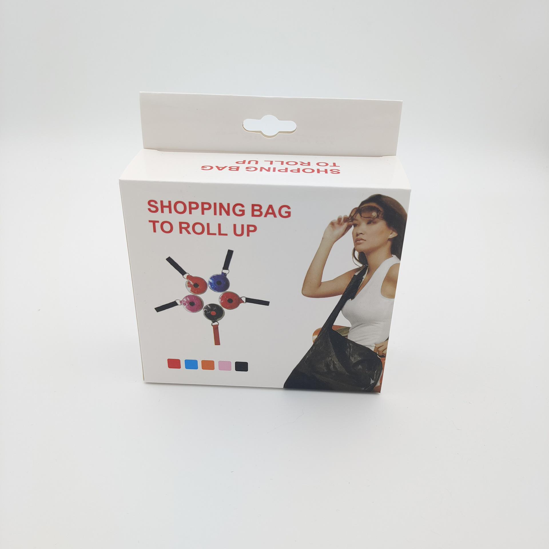 

Portable Retractable Round Disc Shopping Bag - Rotating Storage, Five Color Options OPP Package
