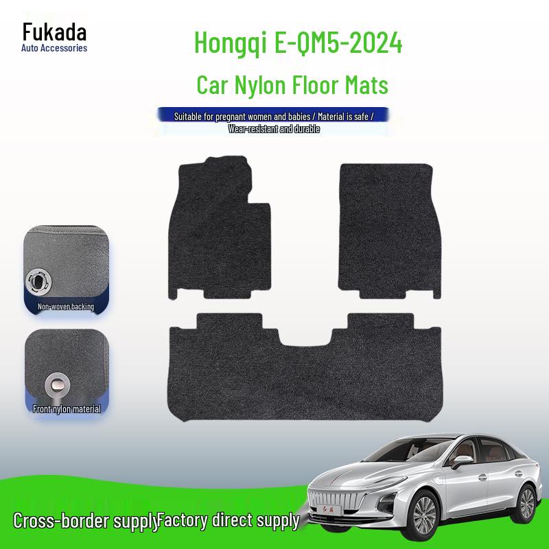 Durable Black Nylon Floor Mats for Hongqi E-QM5 (2024) - Wear-Resistant Car Flooring