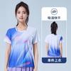 Quick-Dry Badminton Shirt Unisex Short Sleeve Training Top Tennis Ping Pong Sports Wear