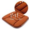 Car Relieves Buttock Pain Cushion, Low-resilience, Breathable, Pressure-relieving, (coffee Color)