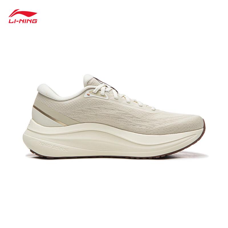 Li-Ning Yueying 6 Men's Casual Running Shoes