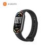 Xiaomi Smart Band 10 (CN Version)