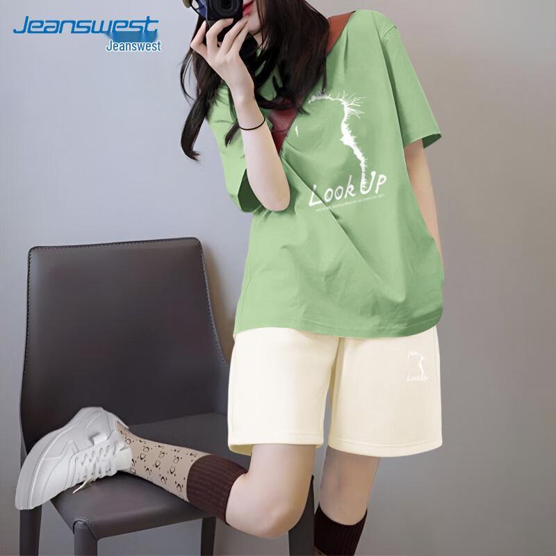 Jeanswest Women's Summer Cat Print Cotton T-Shirt & Shorts Set