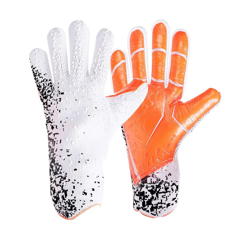 

Yining Goalkeeper Training Gloves 7