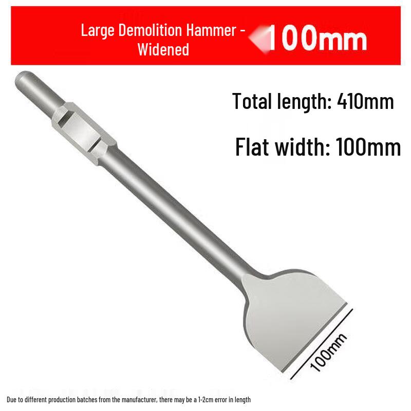 Demolition Hammer Spring Steel Chisel