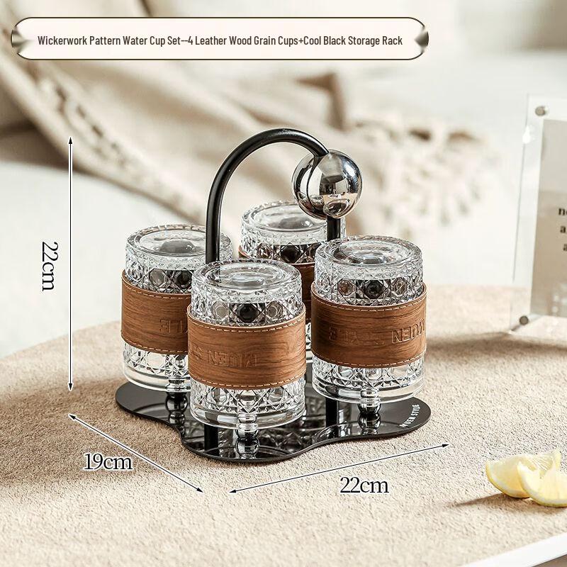 

TXRMDX Premium Glass Drinkware Set