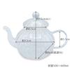 Siroppu [Enjoy Colorful Tea Set] Teapot, Teacup, and Saucer Set, Clear Heat-Resistant Glass, Tea Strainer, Glass Teapot for Black Tea and Herbal Tea,